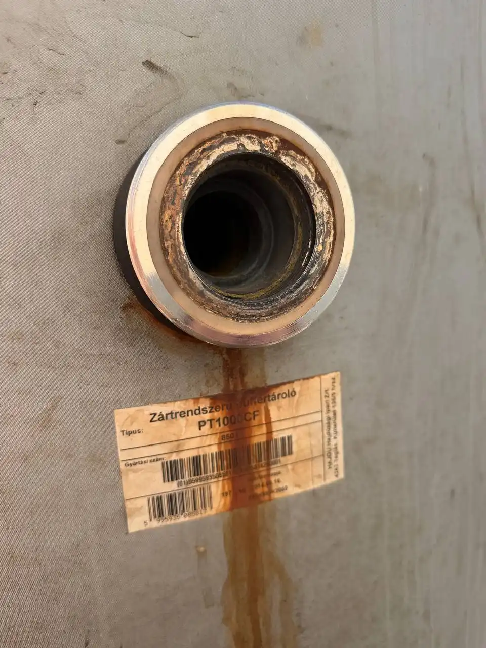 Продам буферный накопитель Hajdu 850 л - Барахолка в Владивосток