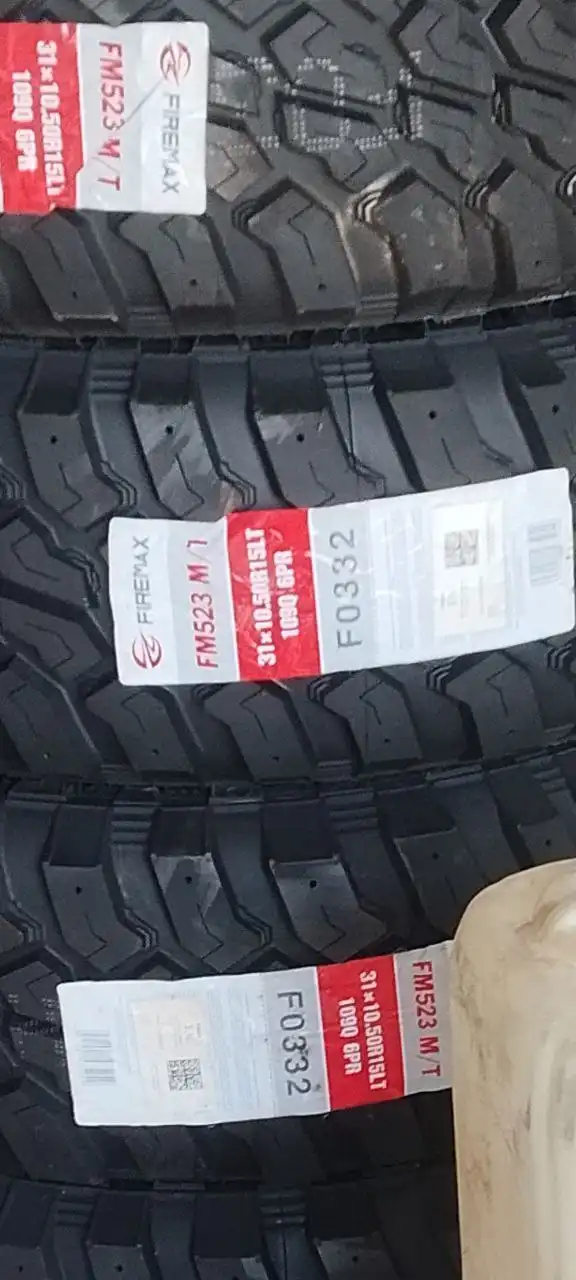 Продам комплект резины - Барахолка в Владивосток