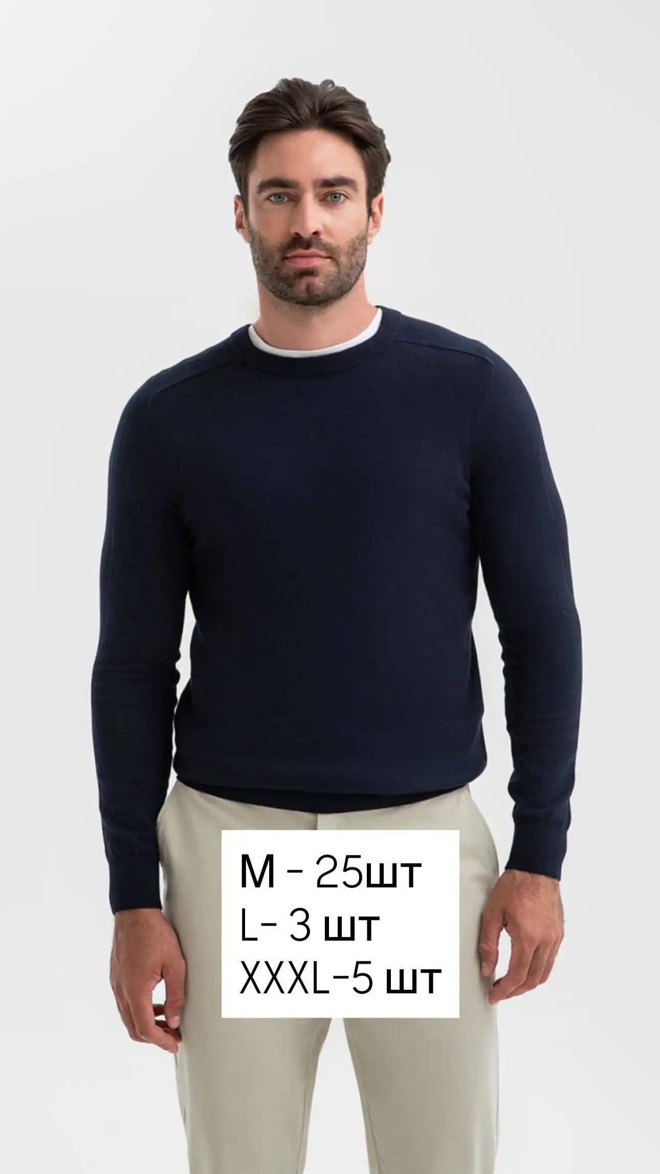 Новые мужские джемперы и водолазки - Мужская одежда (Одежда) в Владивосток