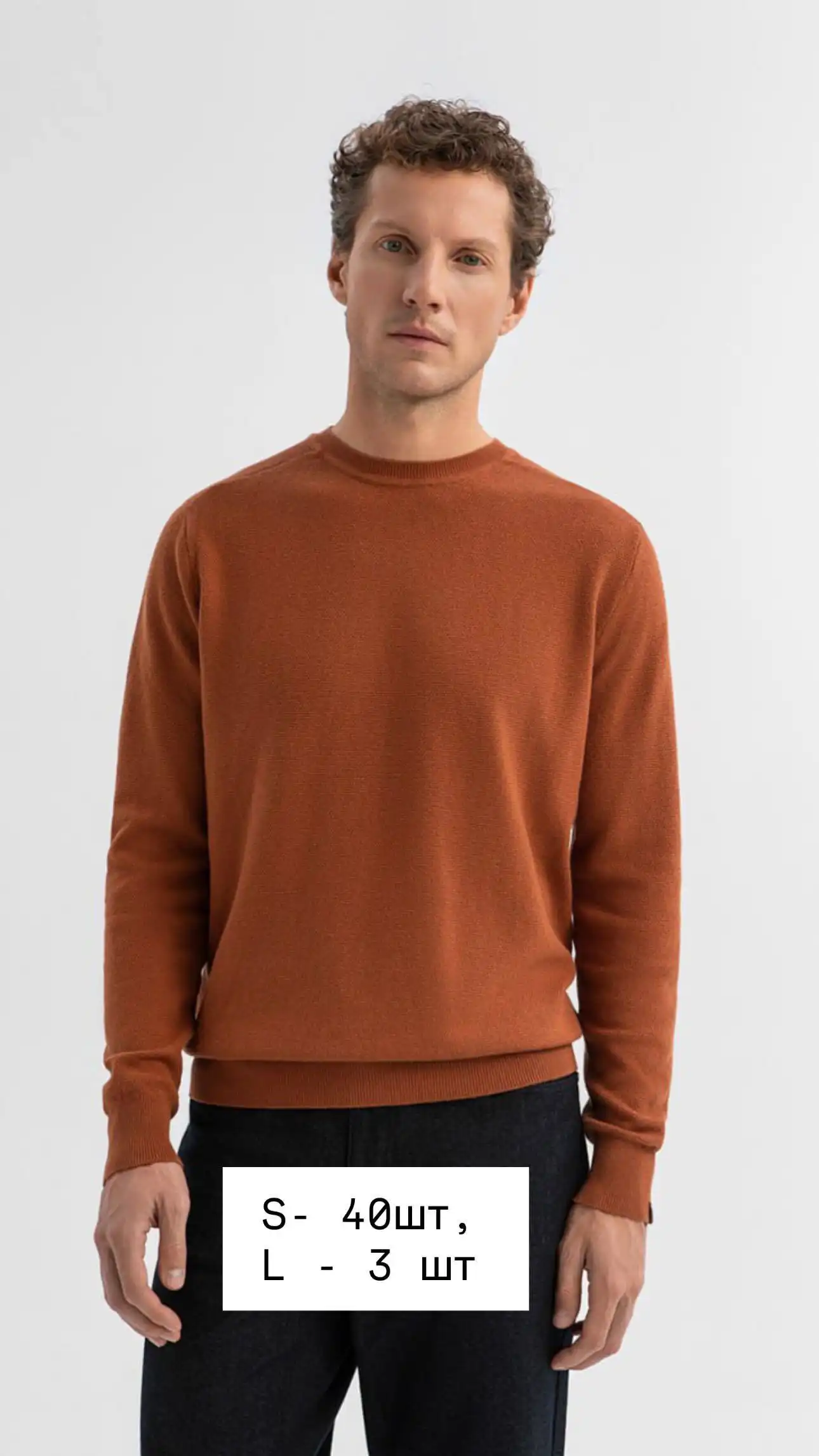 Новые мужские джемперы и водолазки - Мужская одежда (Одежда) в Владивосток