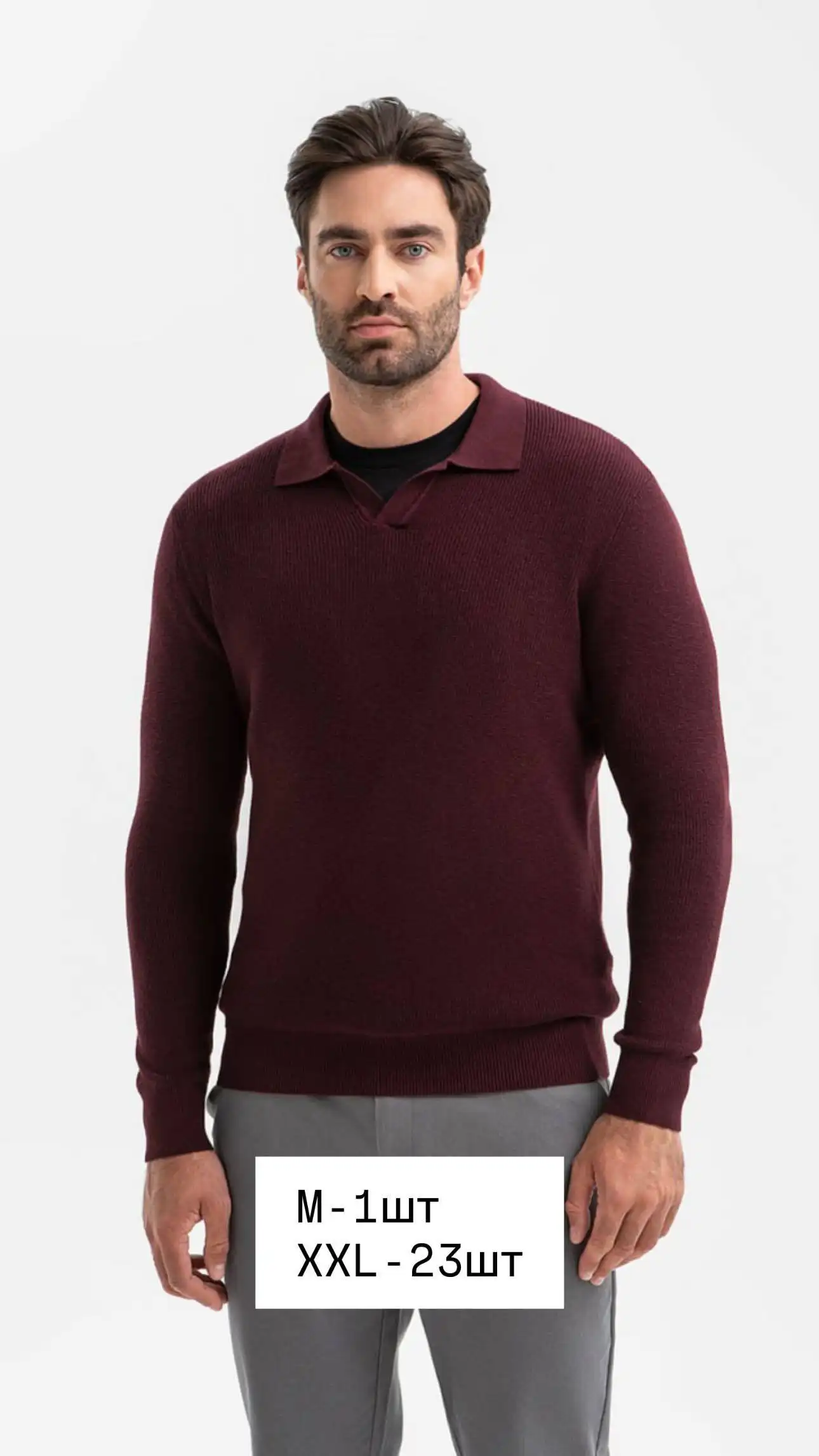 Новые мужские джемперы и водолазки - Мужская одежда (Одежда) в Владивосток