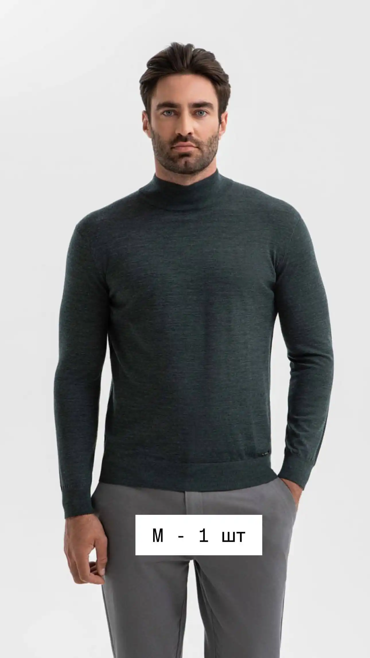 Новые мужские джемперы и водолазки - Мужская одежда (Одежда) в Владивосток