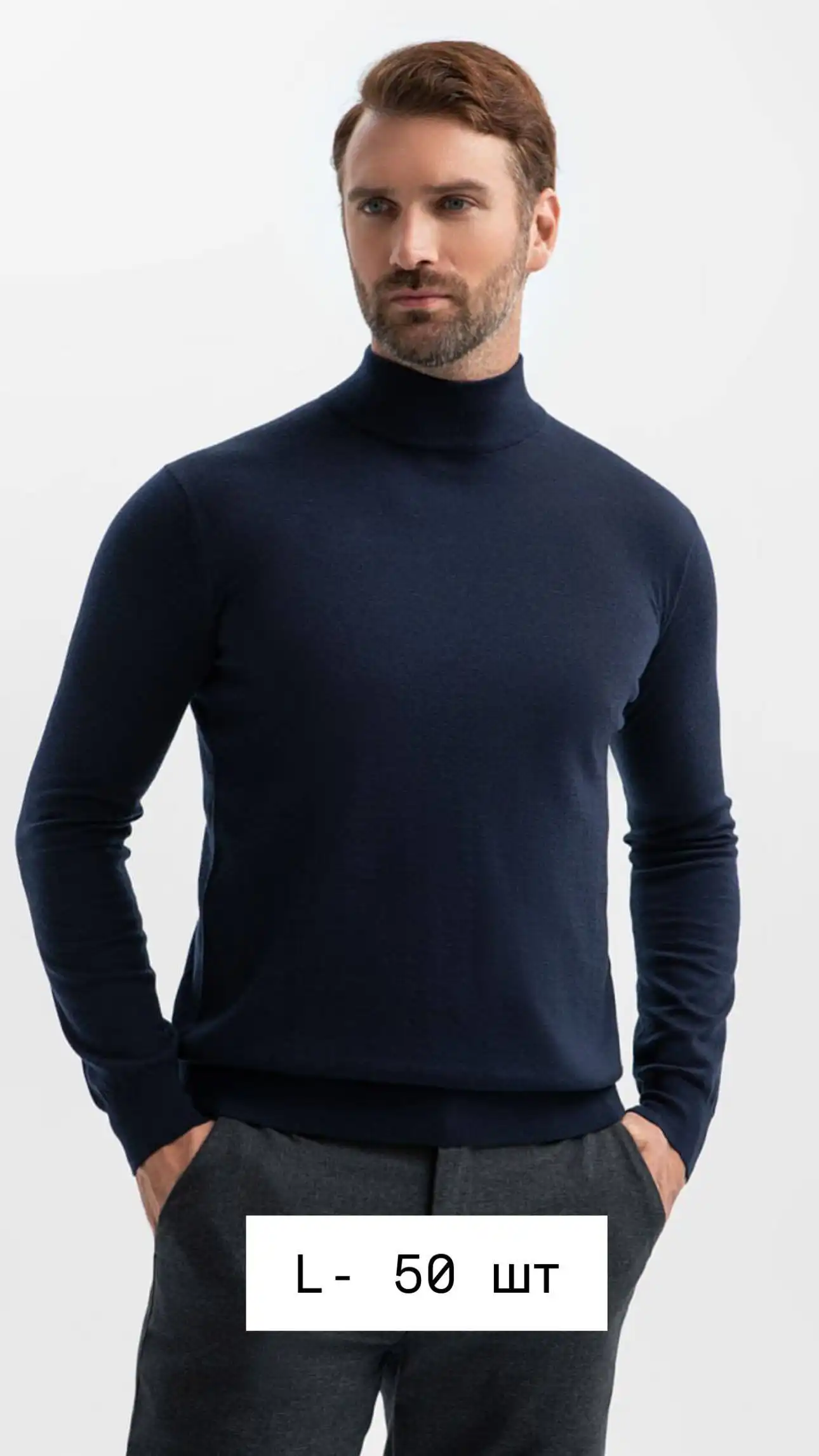 Новые мужские джемперы и водолазки - Мужская одежда (Одежда) в Владивосток