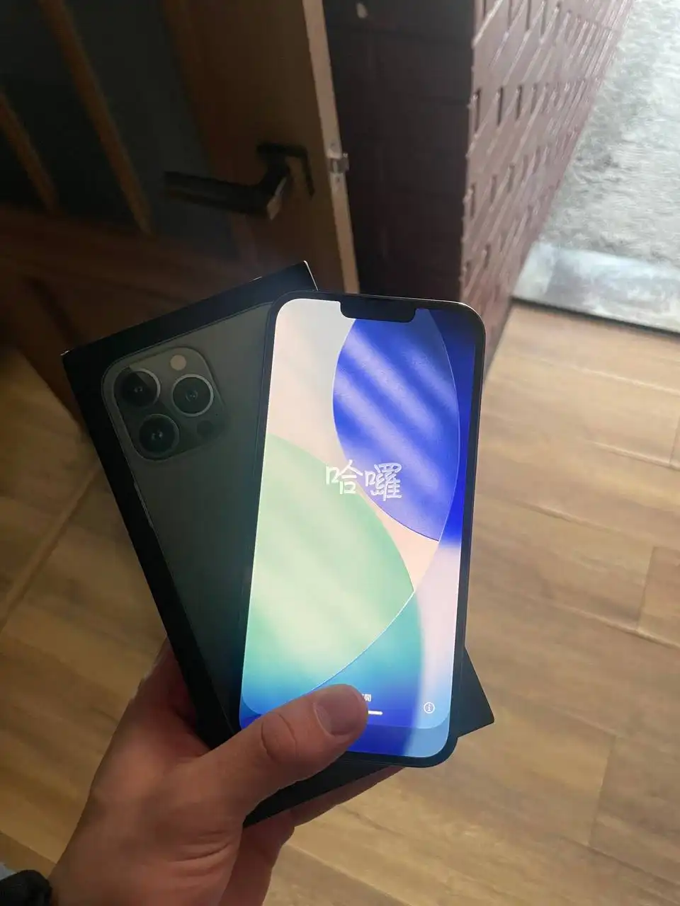 iPhone 13 Pro Max 128GB в идеальном состоянии - Смартфоны (Электроника) в Владивосток