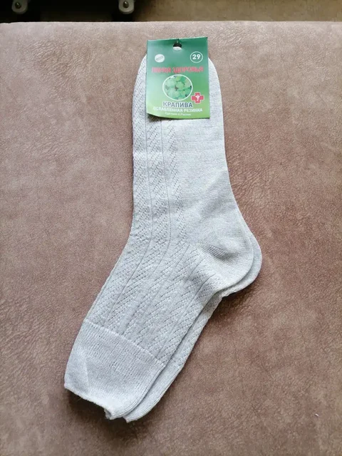 Лечебно-профилактические носки из крапивы Линия Здоровья ECO - Красота и здоровье в Владивосток