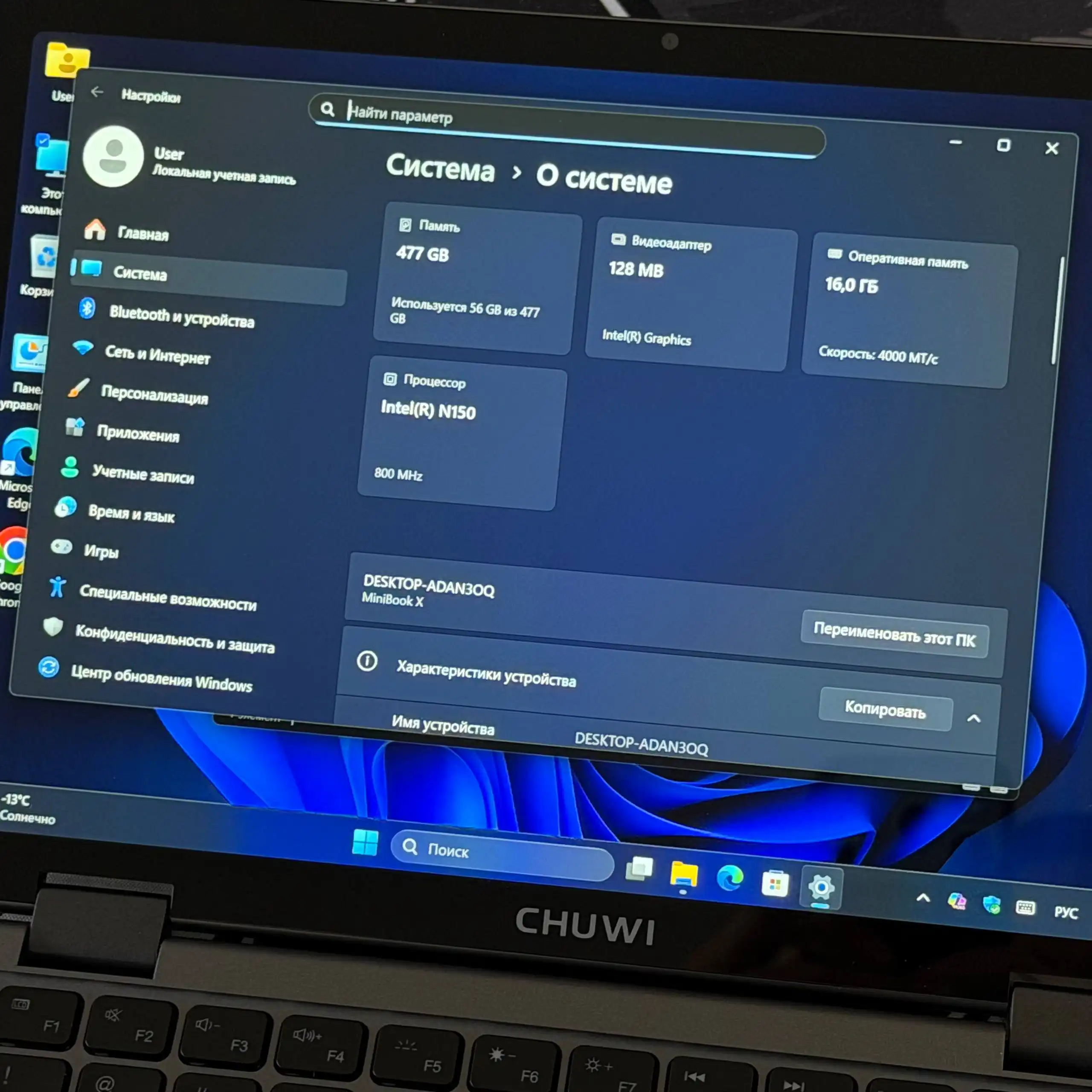Продам новый мини ноутбук Chuwi MiniBook X - Ноутбуки (Электроника) в Владивосток