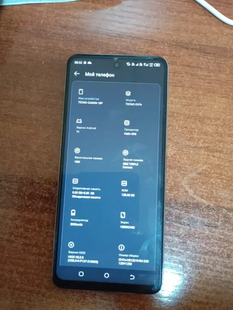 Продам телефон - Электроника в Владивосток