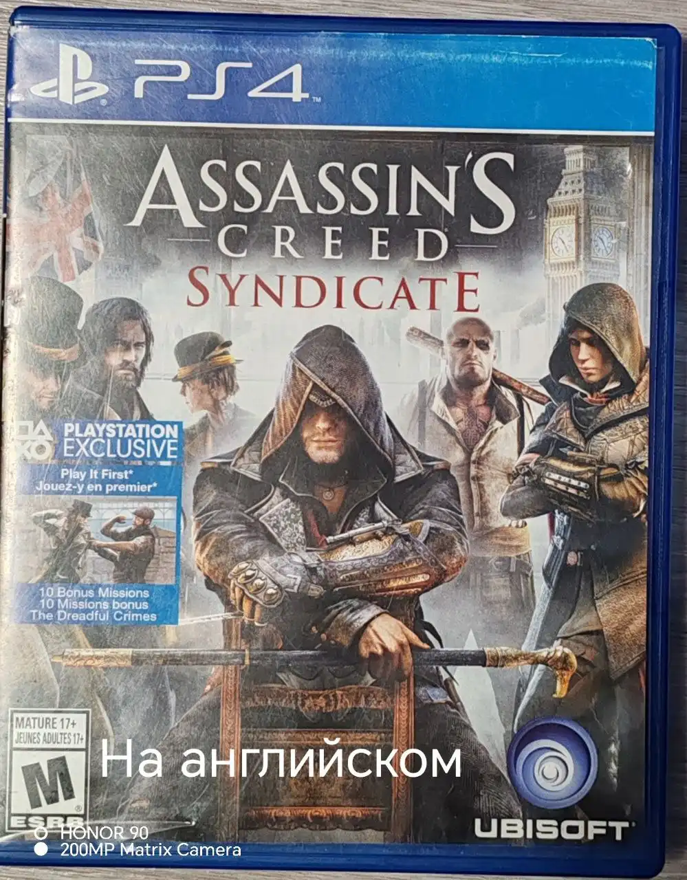 Продам или обменяю игры в идеальном состоянии - Видеоигры (Барахолка) в Владивосток