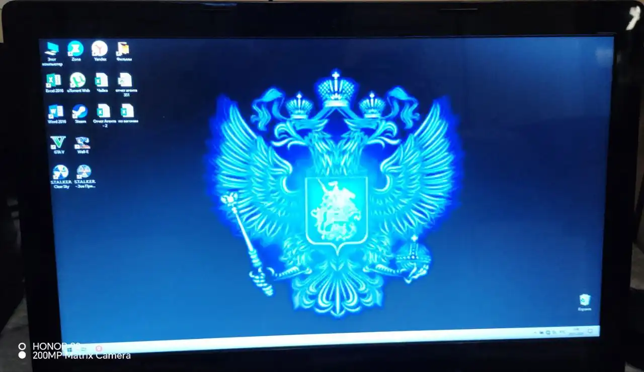 Продам или обменяю ноутбук Lenovo для игр и учебы - Ноутбуки (Электроника) в Владивосток