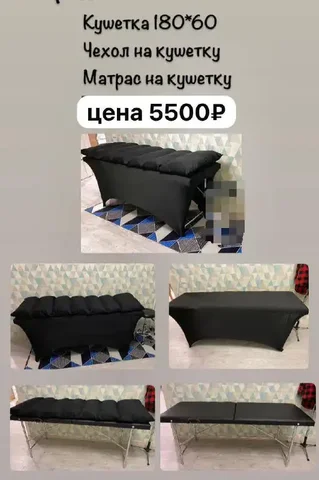 Продажа вещей одним лотом - Парики и шиньоны в Владивосток