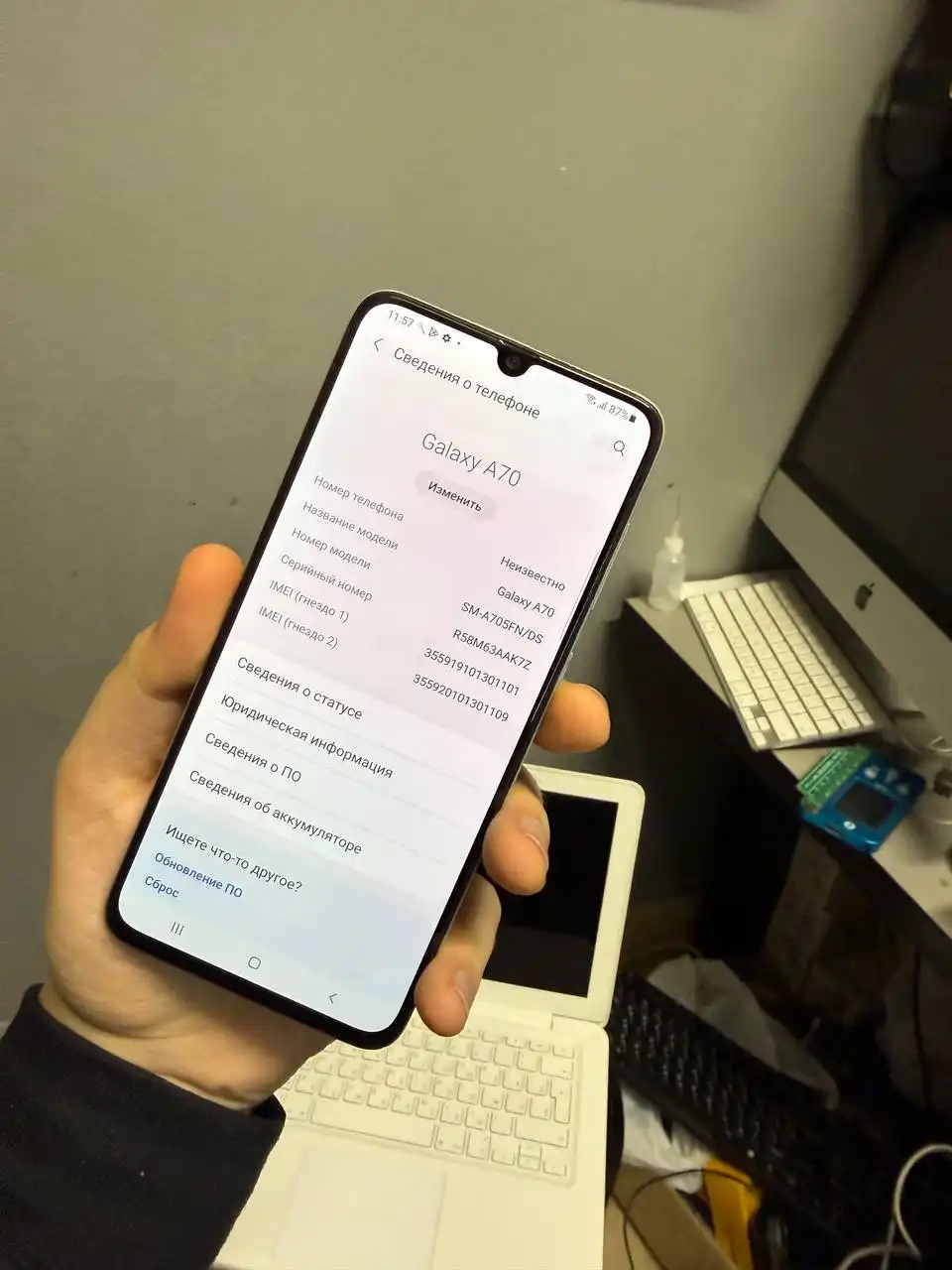 Samsung Galaxy A70 128 ГБ - Смартфоны (Электроника) в Владивосток