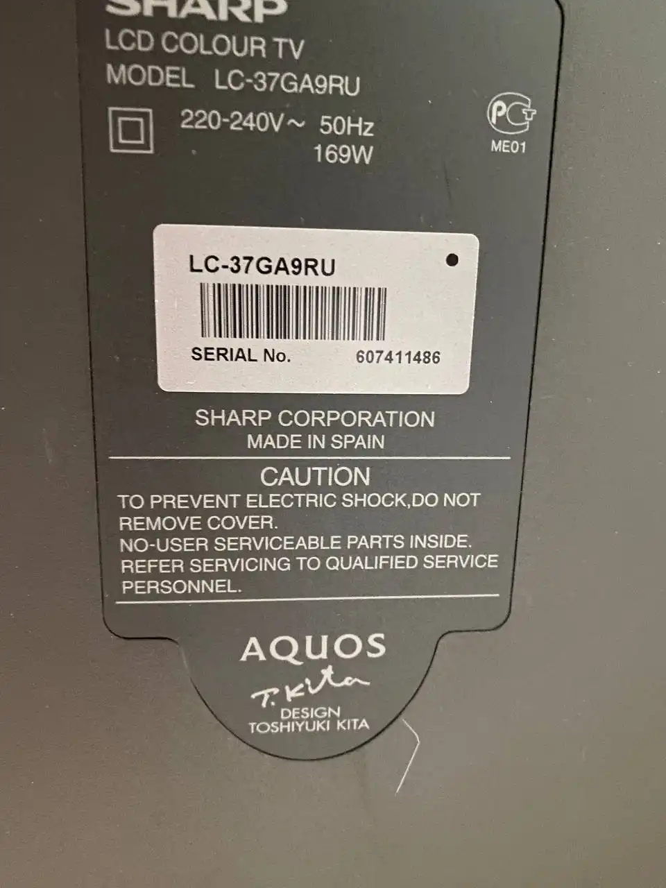 Телевизор SHARP Aquos 37 дюймов - Телевизоры (Электроника) в Владивосток