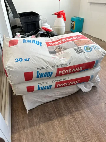 Гипсовая штукатурка - DVD диски в Владивосток