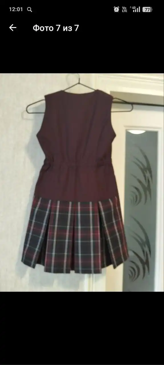 Продажа в Барахолке Владивосток - Барахолка в Владивосток