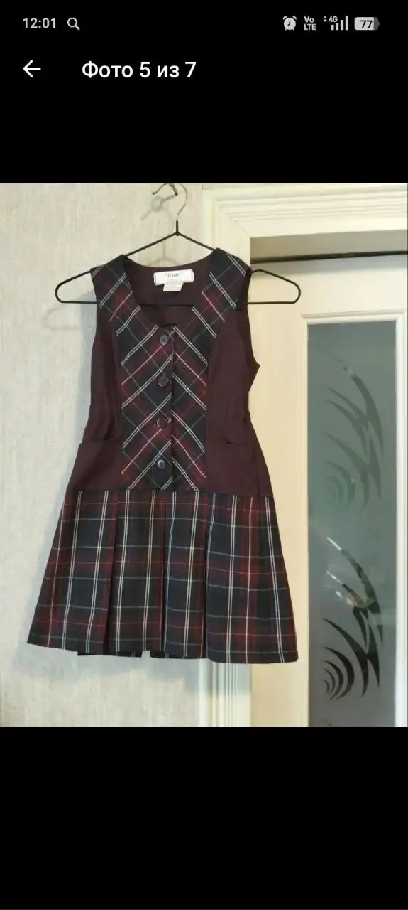 Продажа в Барахолке Владивосток - Барахолка в Владивосток