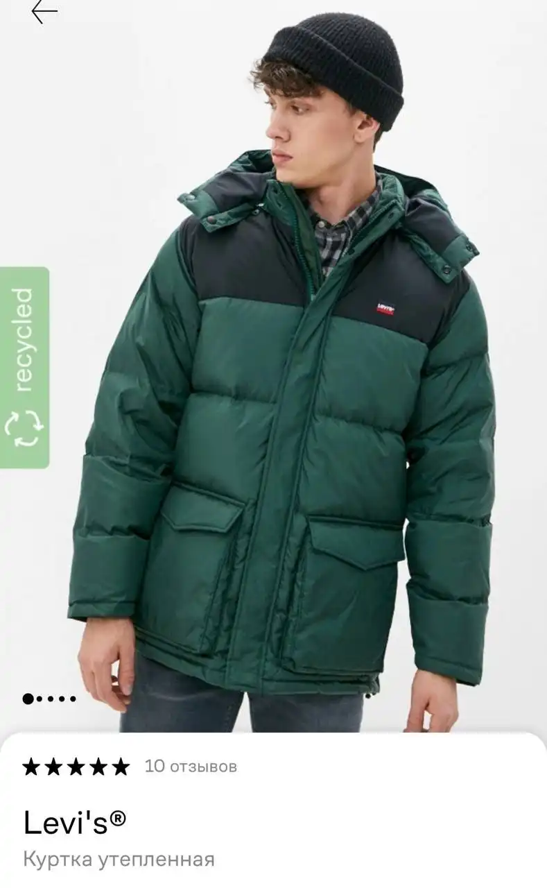 Пуховик Levi's размер L - Верхняя одежда (Одежда) в Владивосток