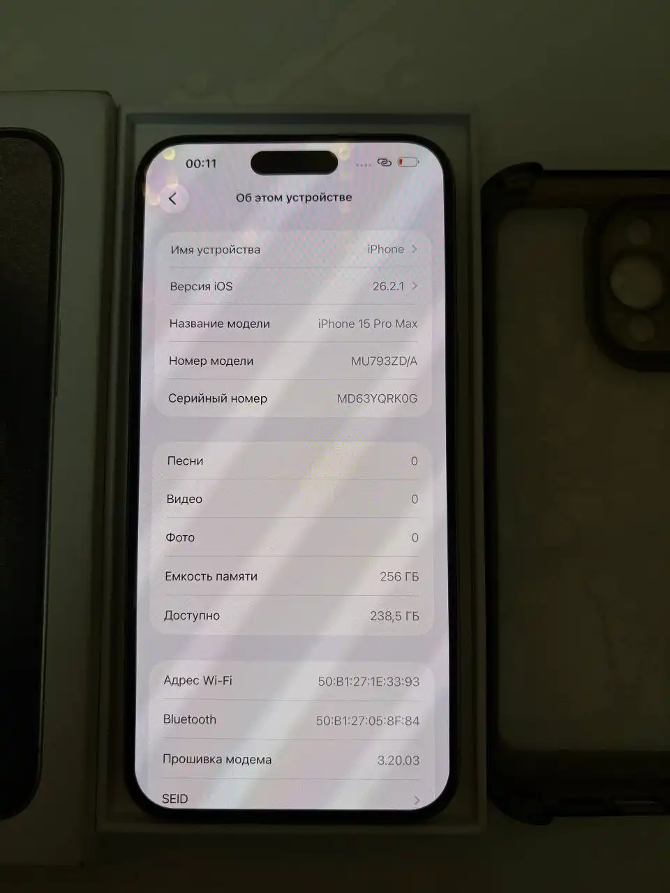 Продажа товара в отличном состоянии - Барахолка в Владивосток