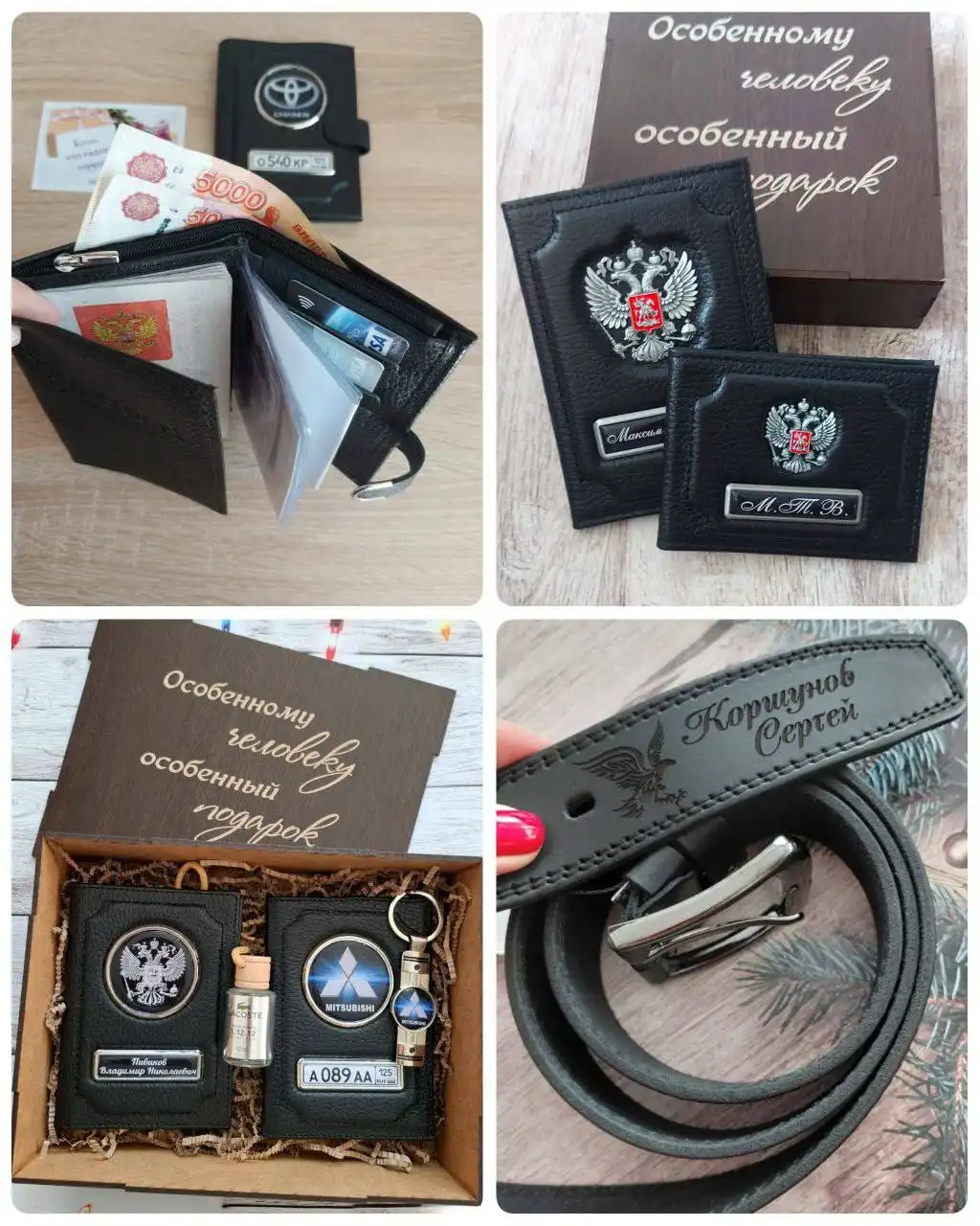 Изготовление кожаных обложек на документы и аксессуаров - Изготовление на заказ (Услуги) в Владивосток