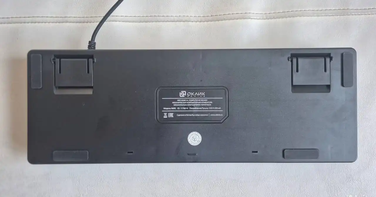 Механическая клавиатура с подсветкой - Клавиатуры (Электроника) в Владивосток