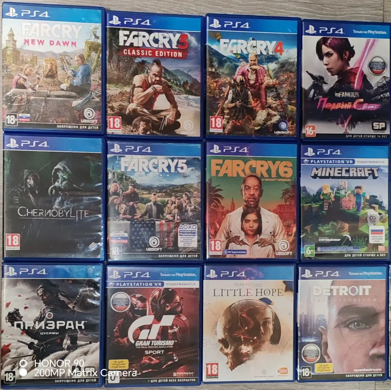 Продам или обменяю всё что на фото - Барахолка в Владивосток