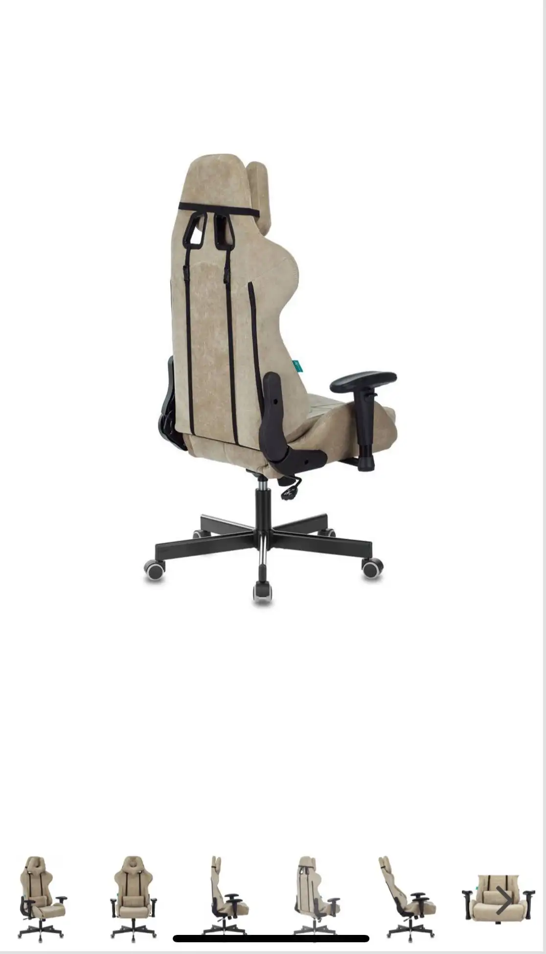 Кресло игровое Бюрократ VIKING KNIGHT LT21 FABRIC - Мебель (Барахолка) в Владивосток