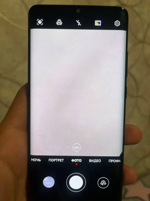 Продам HUAWEI P30 PRO 256гб - Электроника в Владивосток