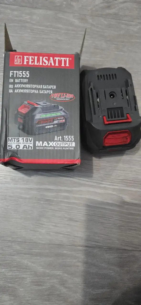 Продам кайковер б/у - Барахолка в Владивосток