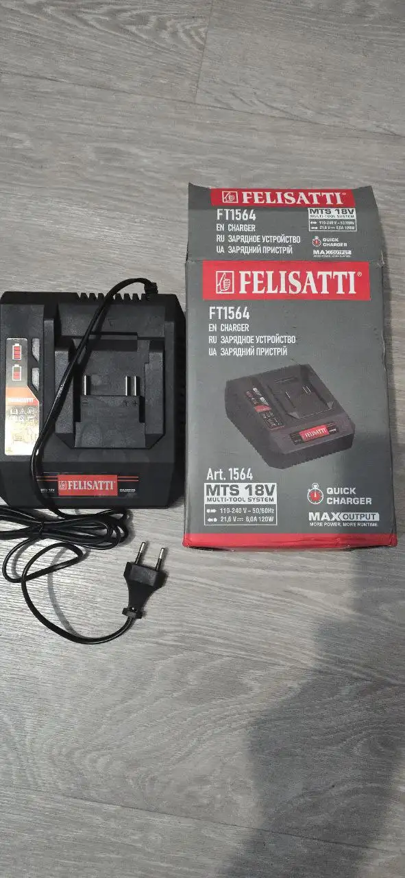 Продам кайковер б/у - Барахолка в Владивосток