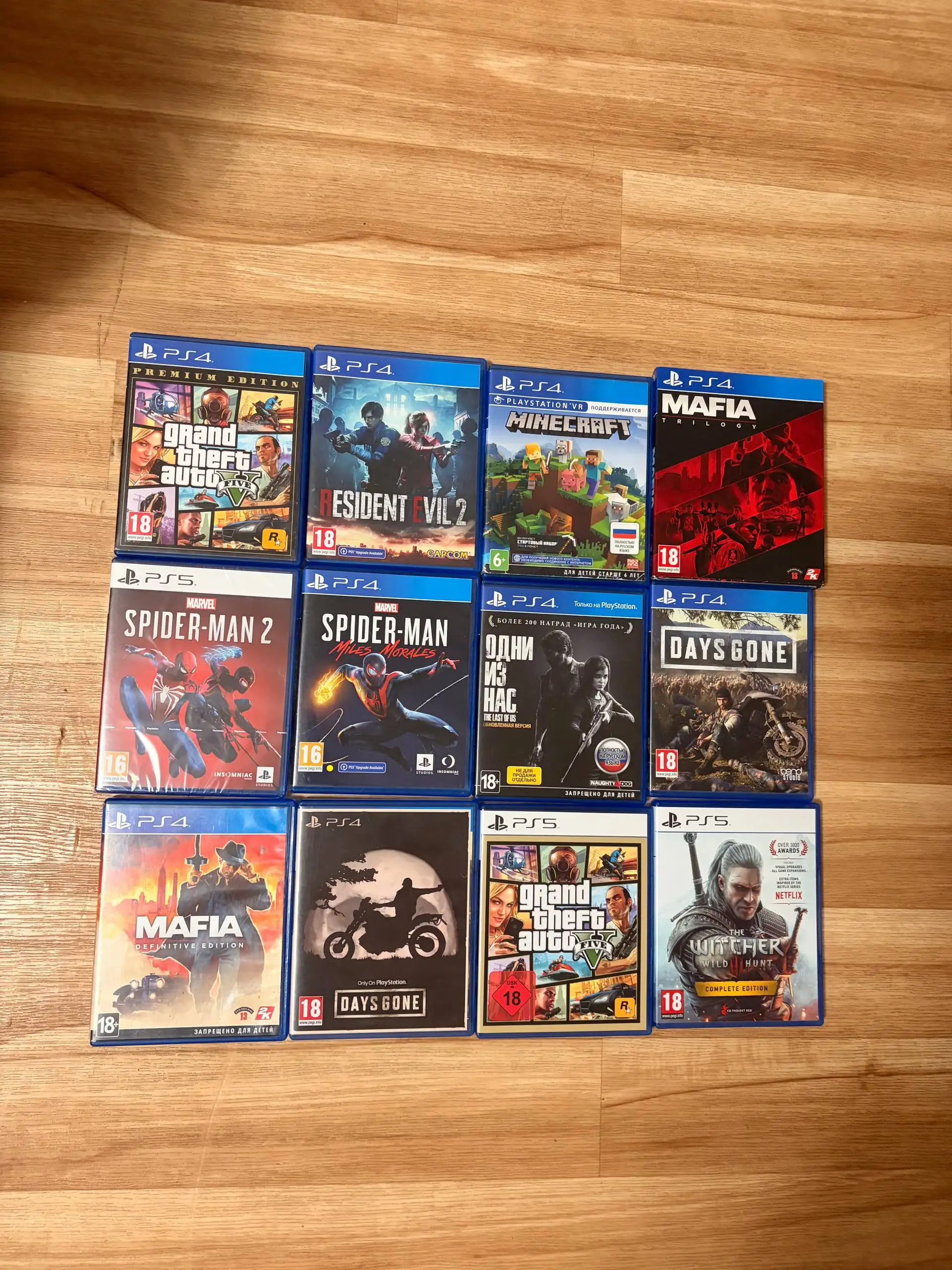 Игровые диски для PS4 и PS5 - Игры и софт (Электроника) в Владивосток