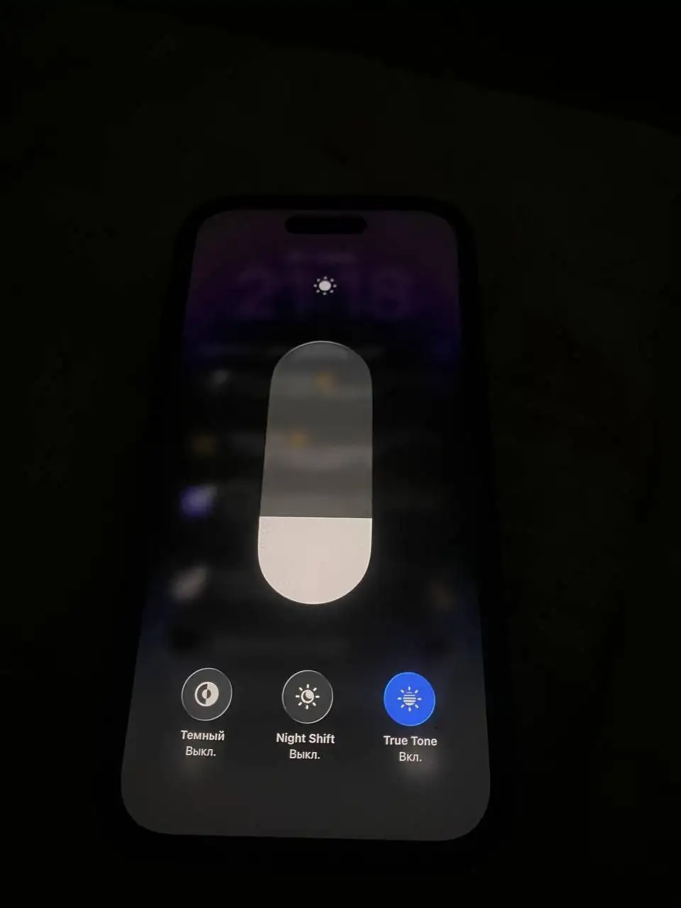 iPhone 14 Pro 128GB - Смартфоны (Электроника) в Владивосток