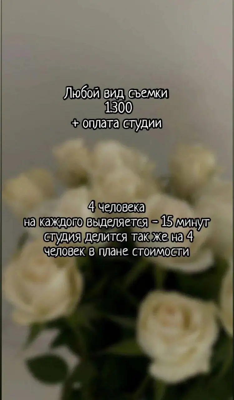 Услуги фотографа для студийной и уличной съемки - Фотограф (Услуги) в Владивосток