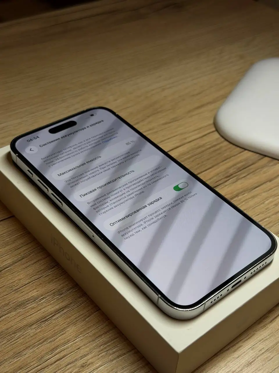 iPhone 14 Pro Max 128GB 85% акб отличное состояние - Смартфоны (Электроника) в Владивосток