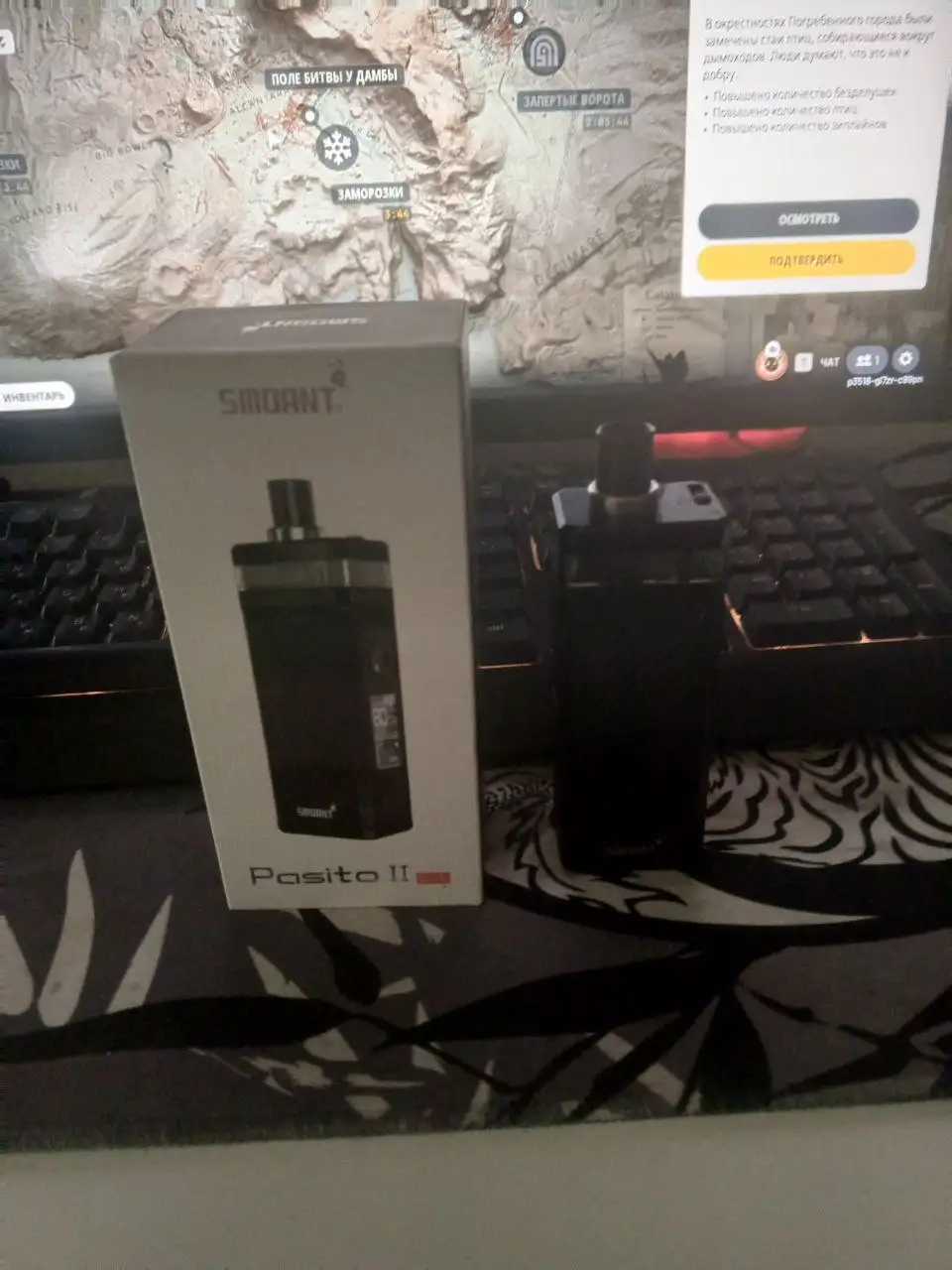 Продажа планшета на запчасти - Электроника в Владивосток