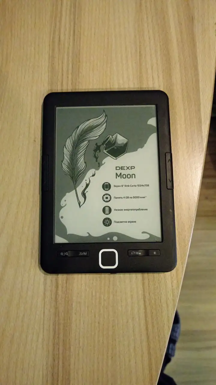 Продам электронную книжку Dexp L3 moon - Электроника в Владивосток