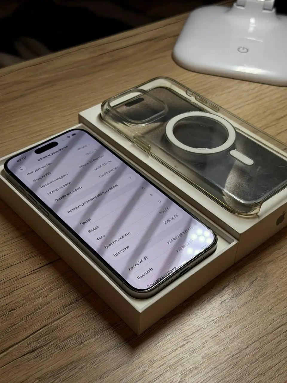 Продам iPhone 15 Pro Max 256GB в идеальном состоянии - Смартфоны (Электроника) в Владивосток