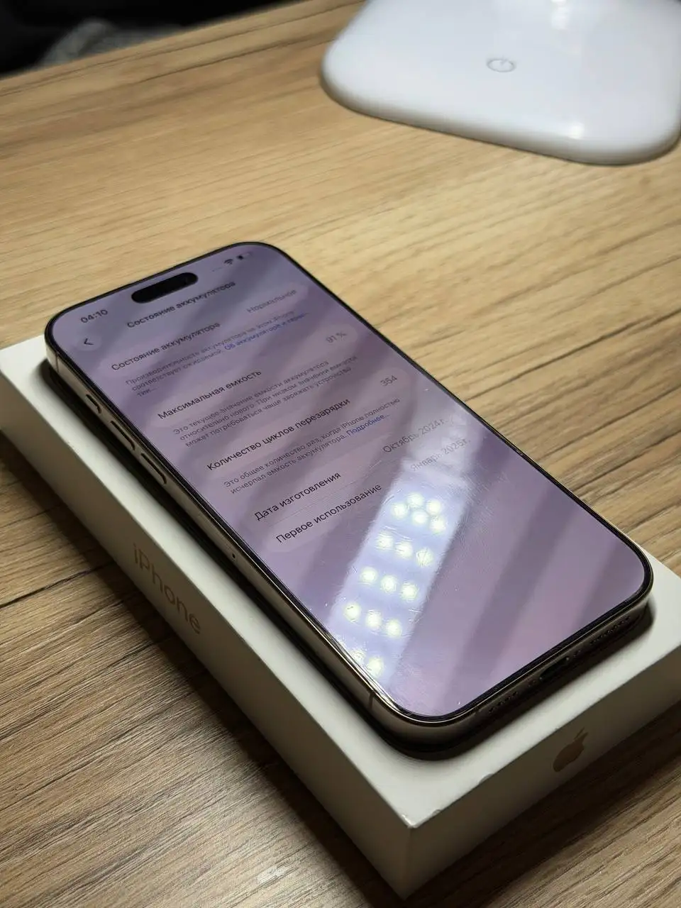 iPhone 16 Pro Max 512GB в идеальном состоянии - Смартфоны (Электроника) в Владивосток