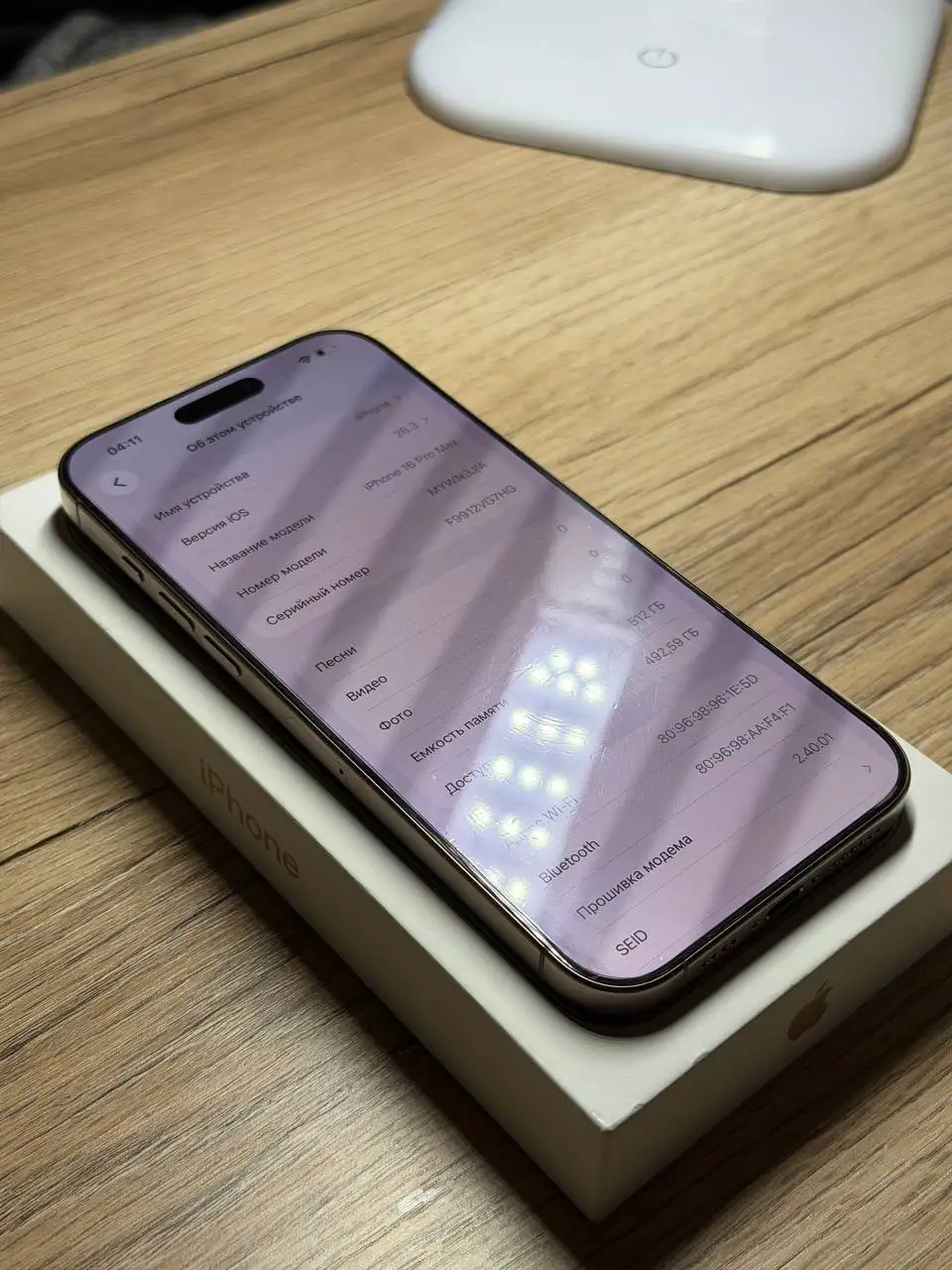 iPhone 16 Pro Max 512GB в идеальном состоянии - Смартфоны (Электроника) в Владивосток