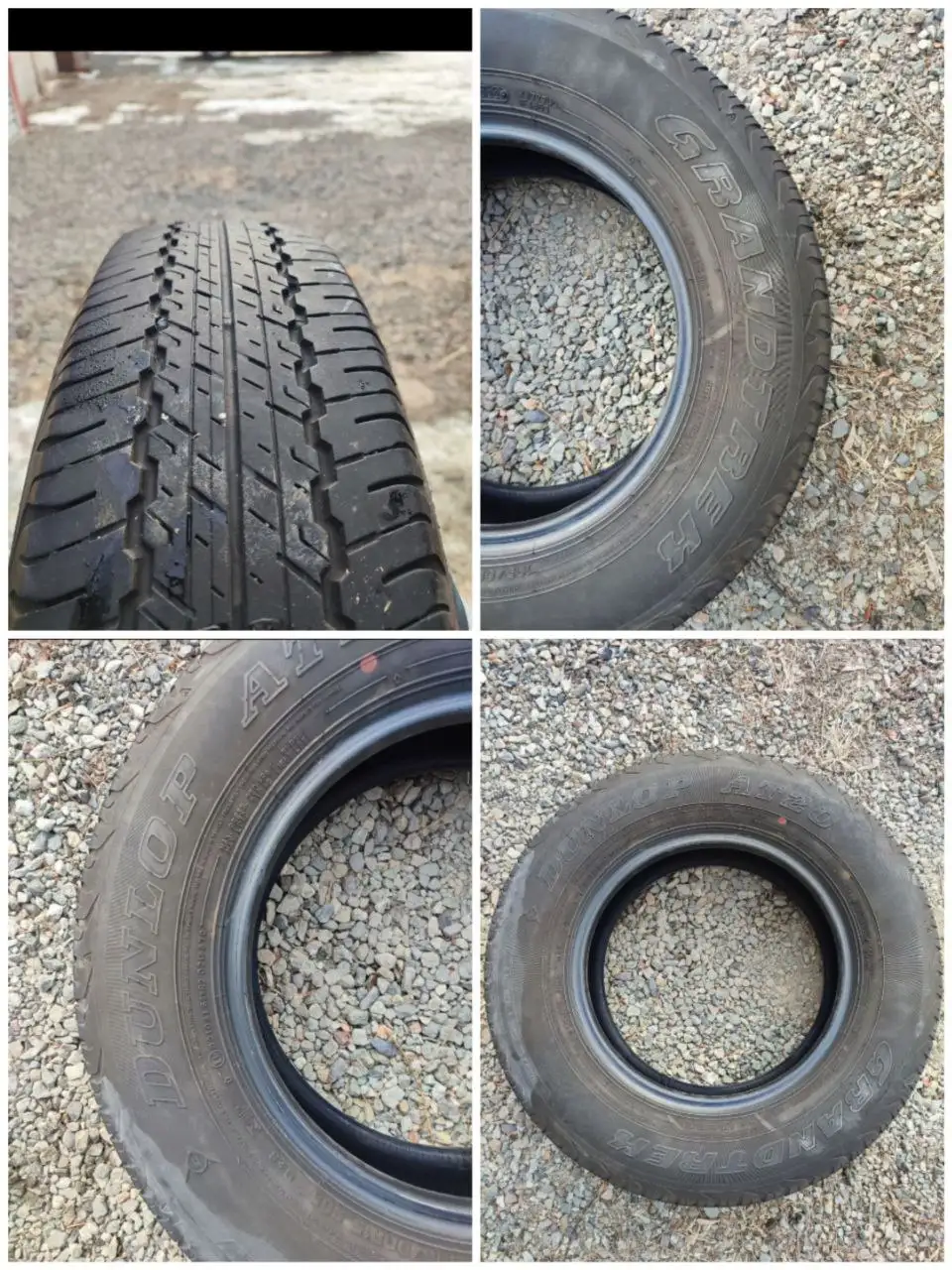 Продам летнюю резину Dunlop Grandtrek 195/80/15 - Шины и диски (Авто) в Владивосток