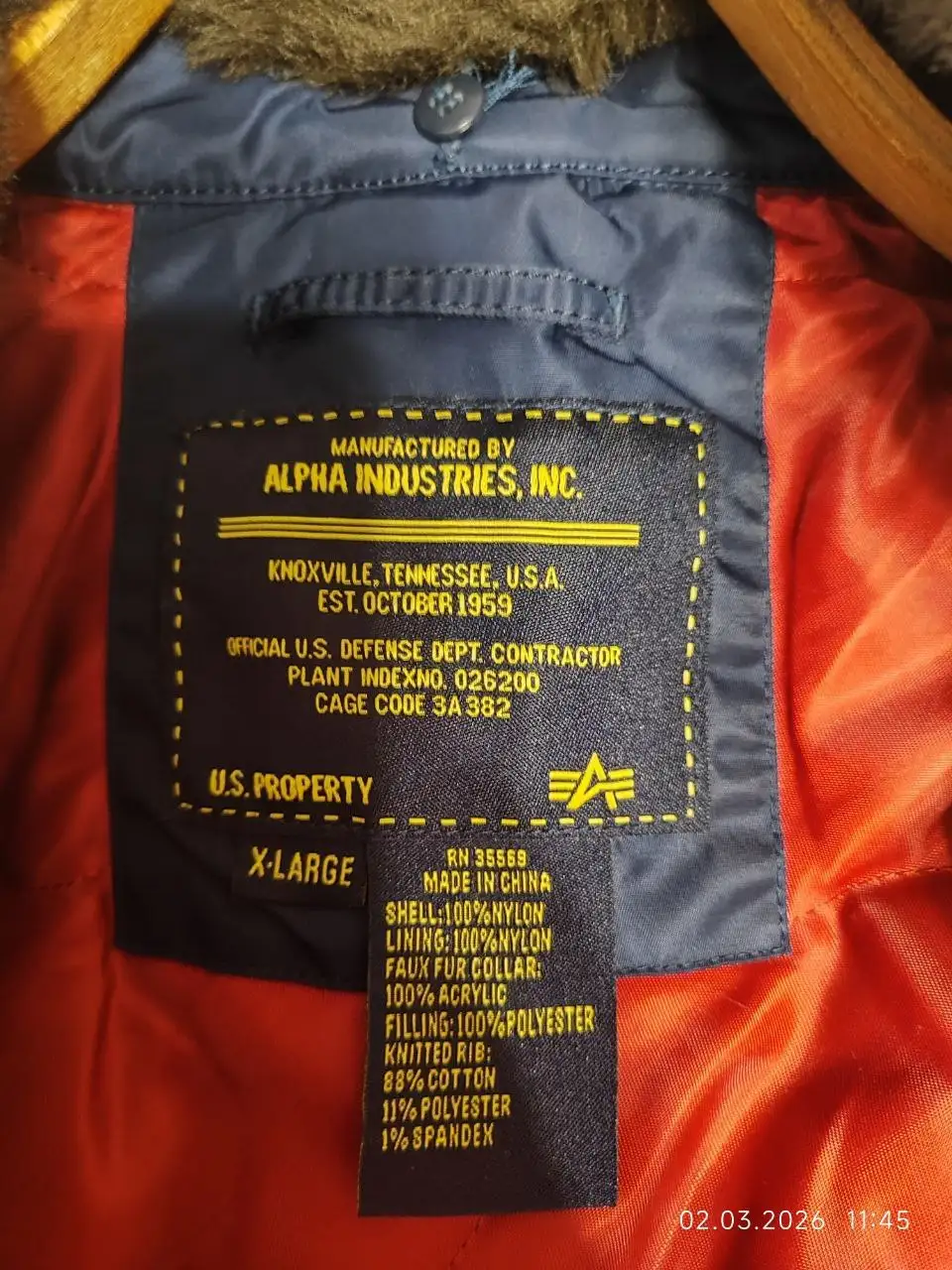 Продажа одежды размер XL в хорошем состоянии - Одежда в Владивосток