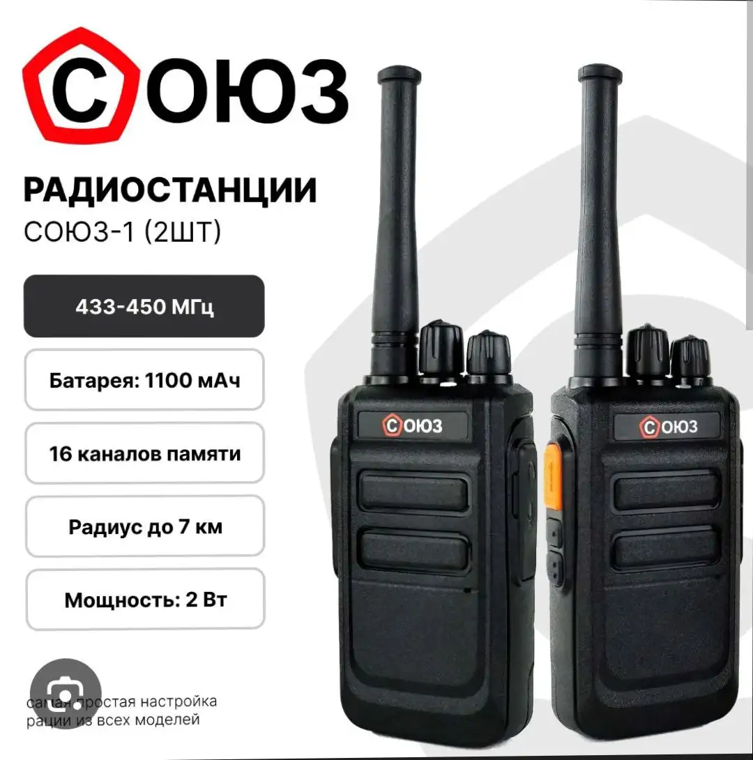 Продам писать сюда - Барахолка в Владивосток