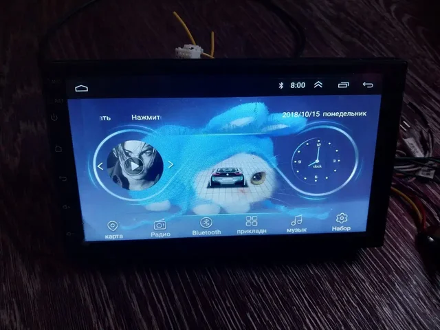 Продажа автозвука и колес в сборе - Автозвук и диски в Артем