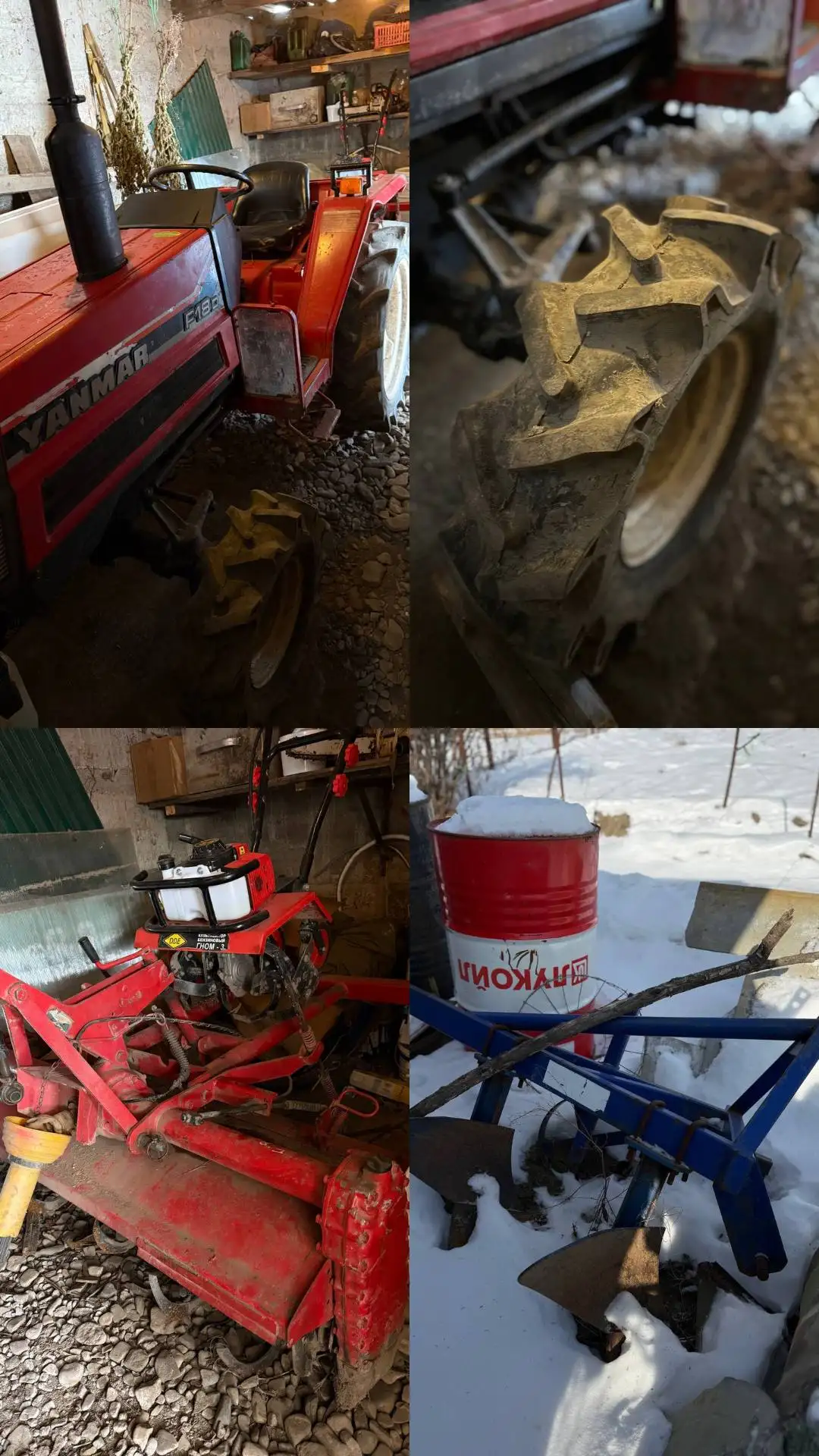 Продам трактор с навесным оборудованием - Сельхозтехника (Барахолка) в Центральное