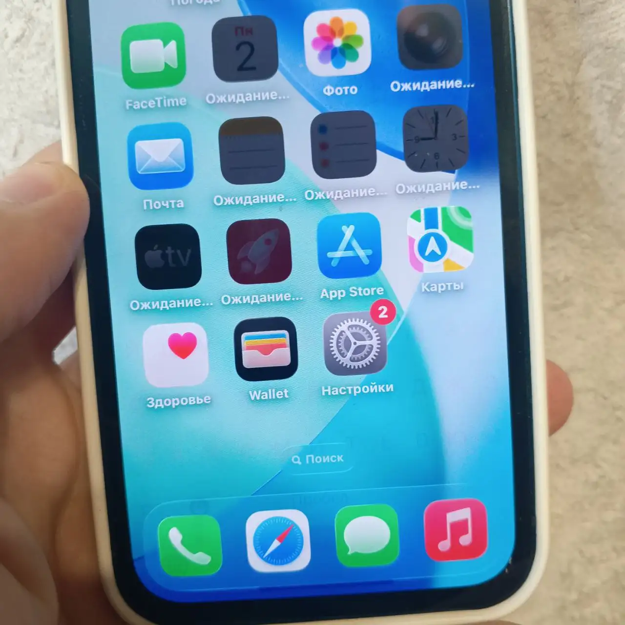 Продажа iPhone 13 и iPhone 12 128GB - Смартфоны (Электроника) в Владивосток