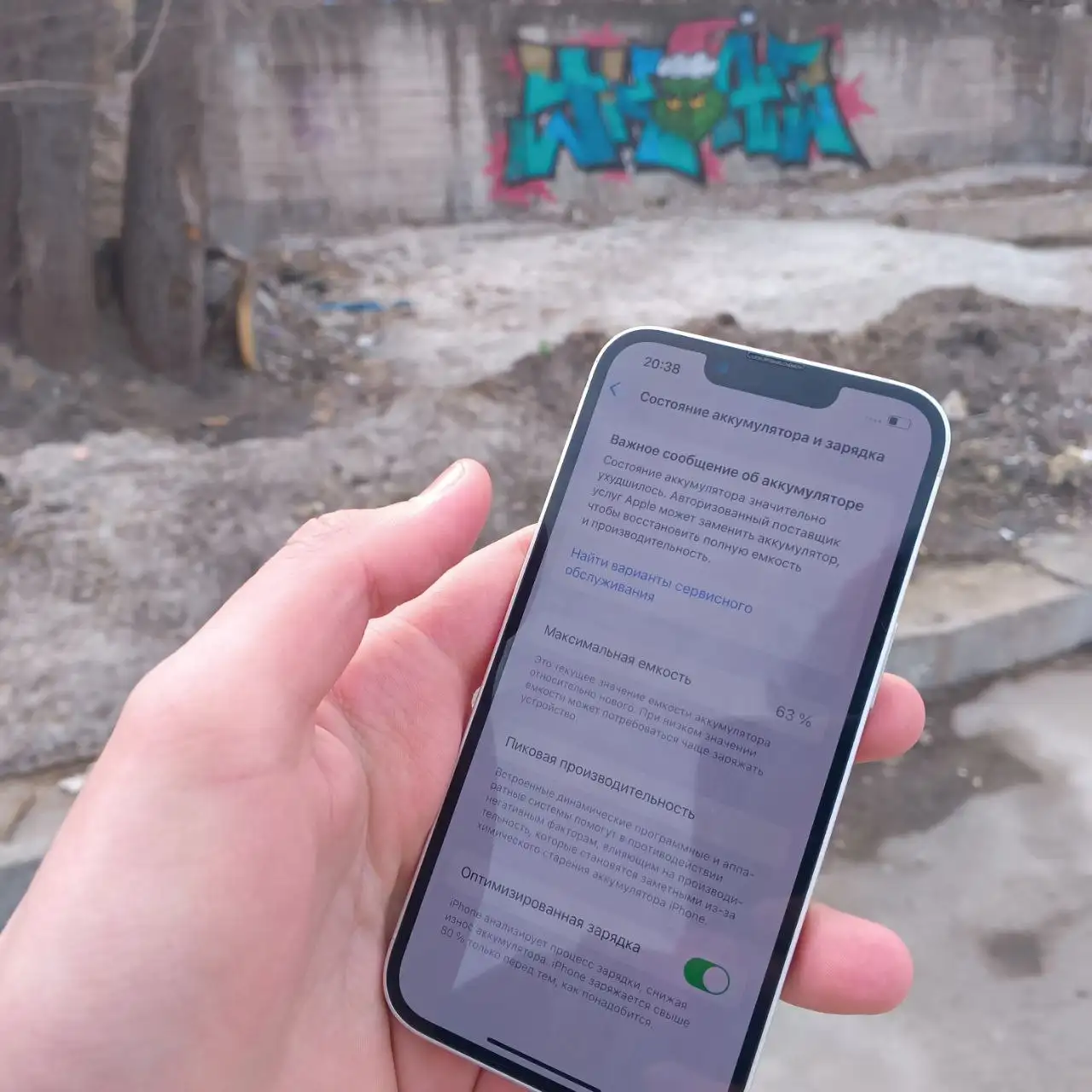 Продажа iPhone 13 и iPhone 12 128GB - Смартфоны (Электроника) в Владивосток