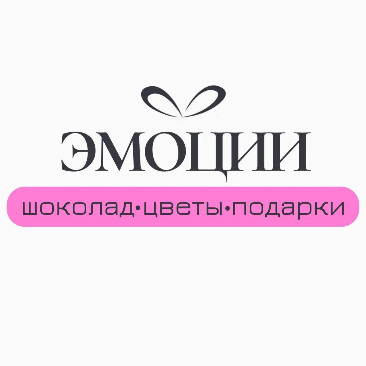 Шоколад ручной работы из бельгийского шоколада - Продукты питания (Барахолка) в Владивосток
