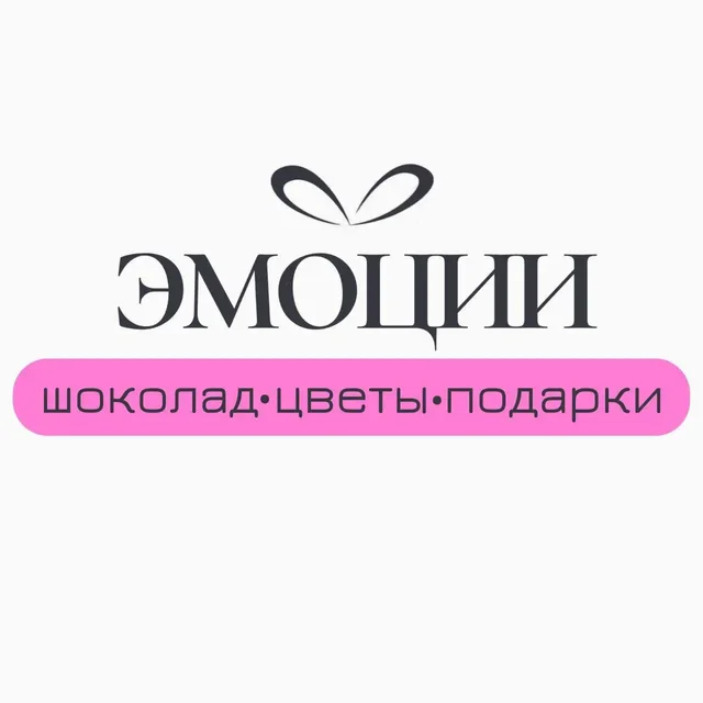 Шоколад ручной работы из бельгийского шоколада - Товары для животных в Владивосток