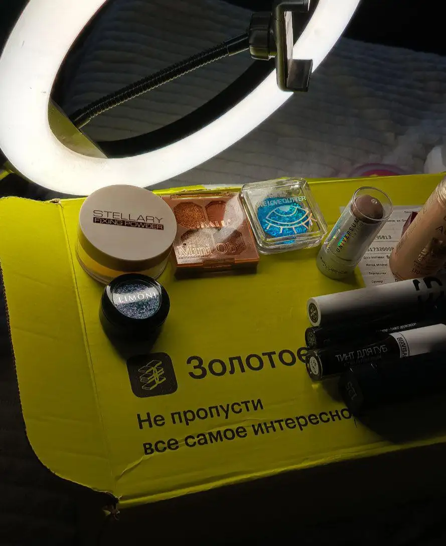 Продам косметику - Красота и здоровье в Владивосток