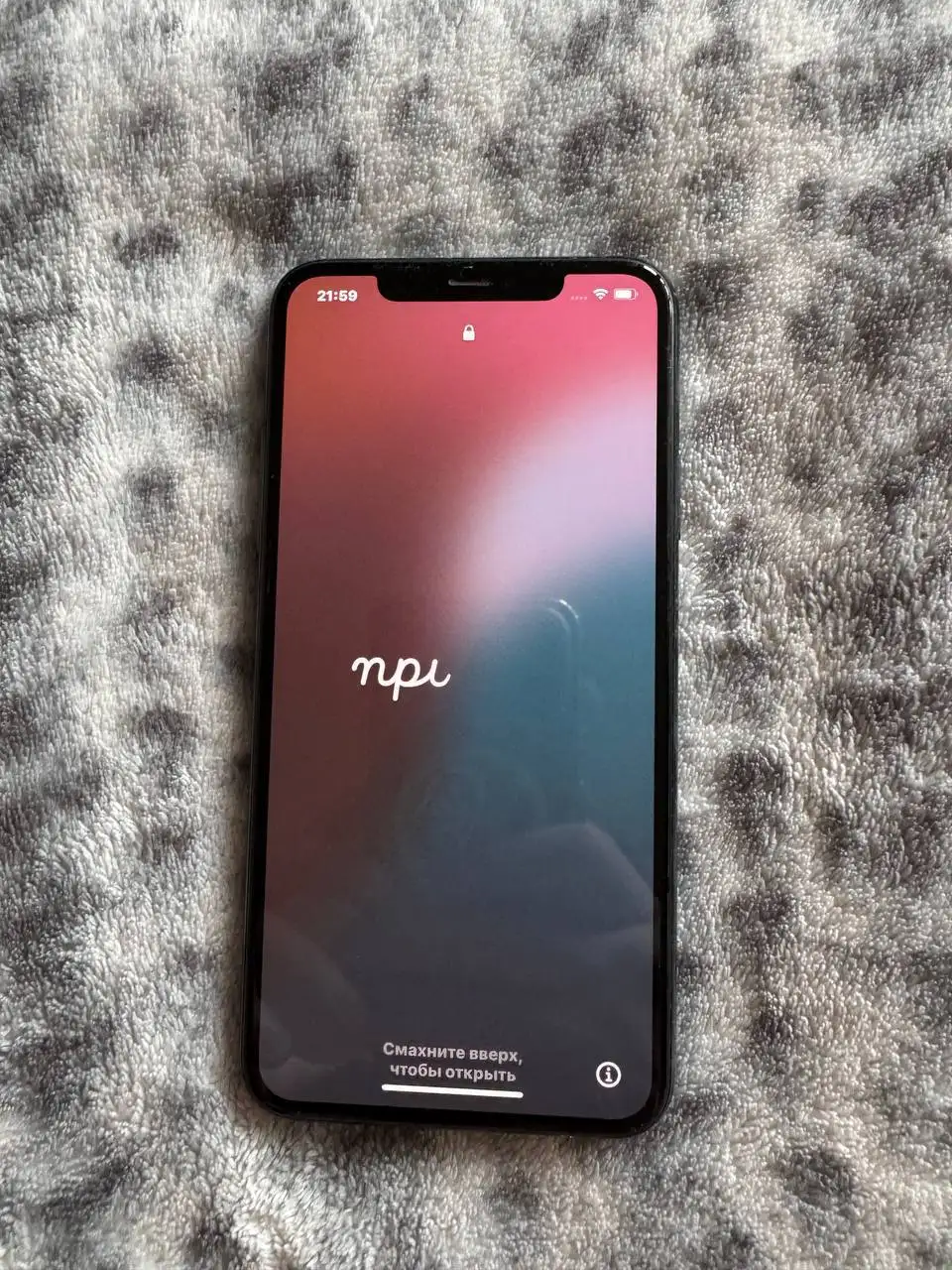 Продам iPhone 11 Pro Max 64 ГБ - Смартфоны (Электроника) в Владивосток