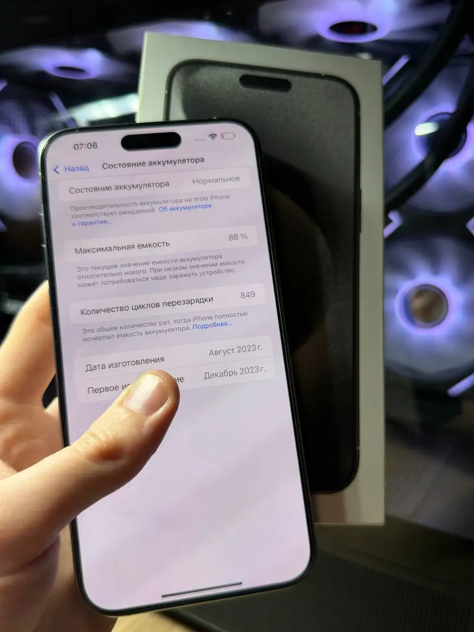 iPhone 15 Pro Max 512GB в хорошем состоянии - Смартфоны (Электроника) в Владивосток