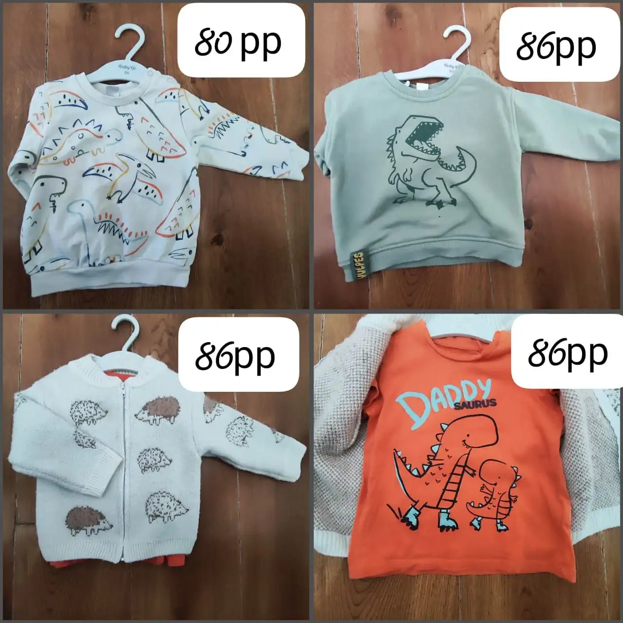 Детская одежда для мальчика р.80-86 - Одежда (Товары для детей) в Владивосток